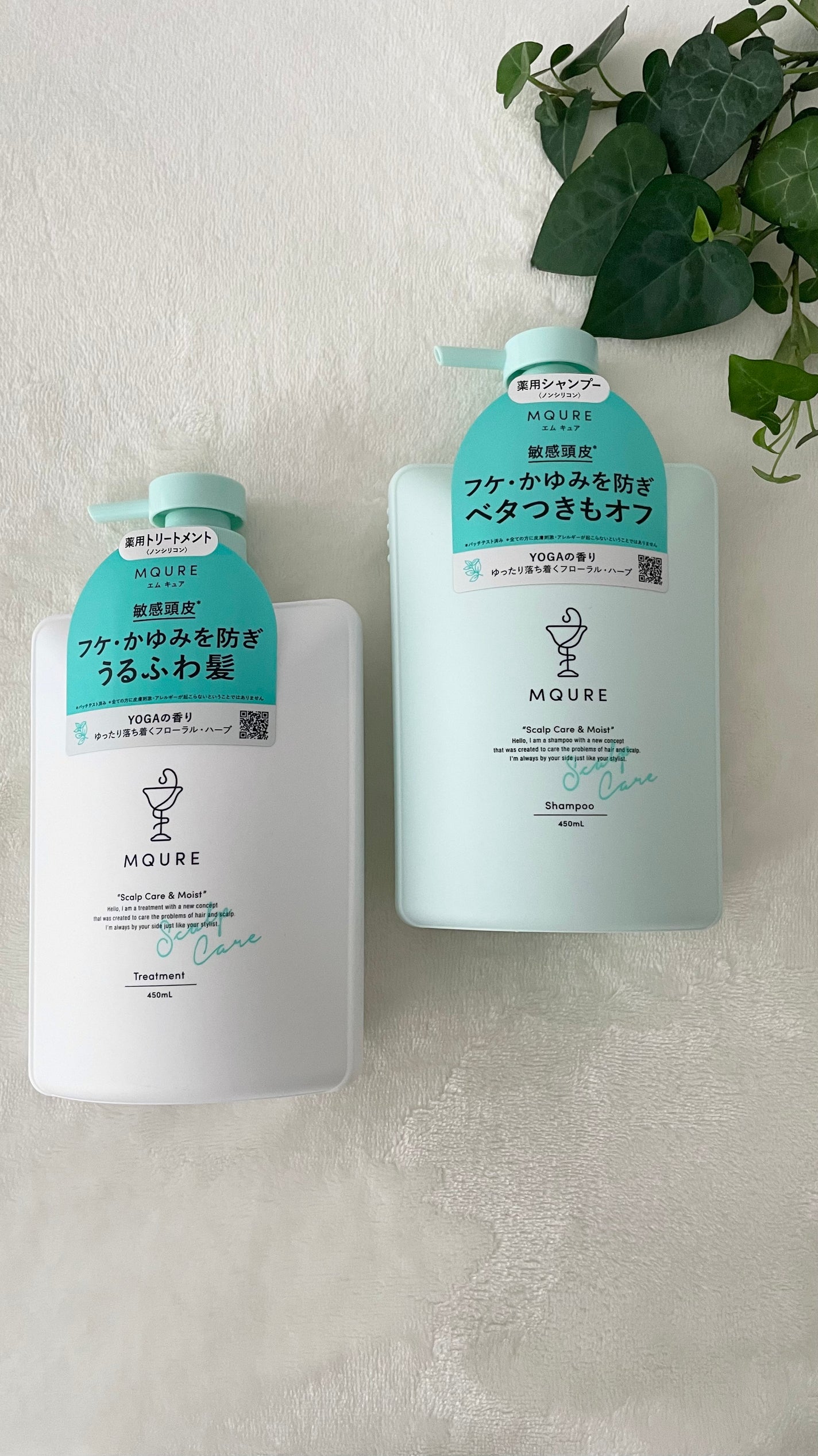 Scalp Care&Moist 薬用シャンプー/薬用トリートメント/MQURE/市販シャンプーを使ったクチコミ(3枚目)