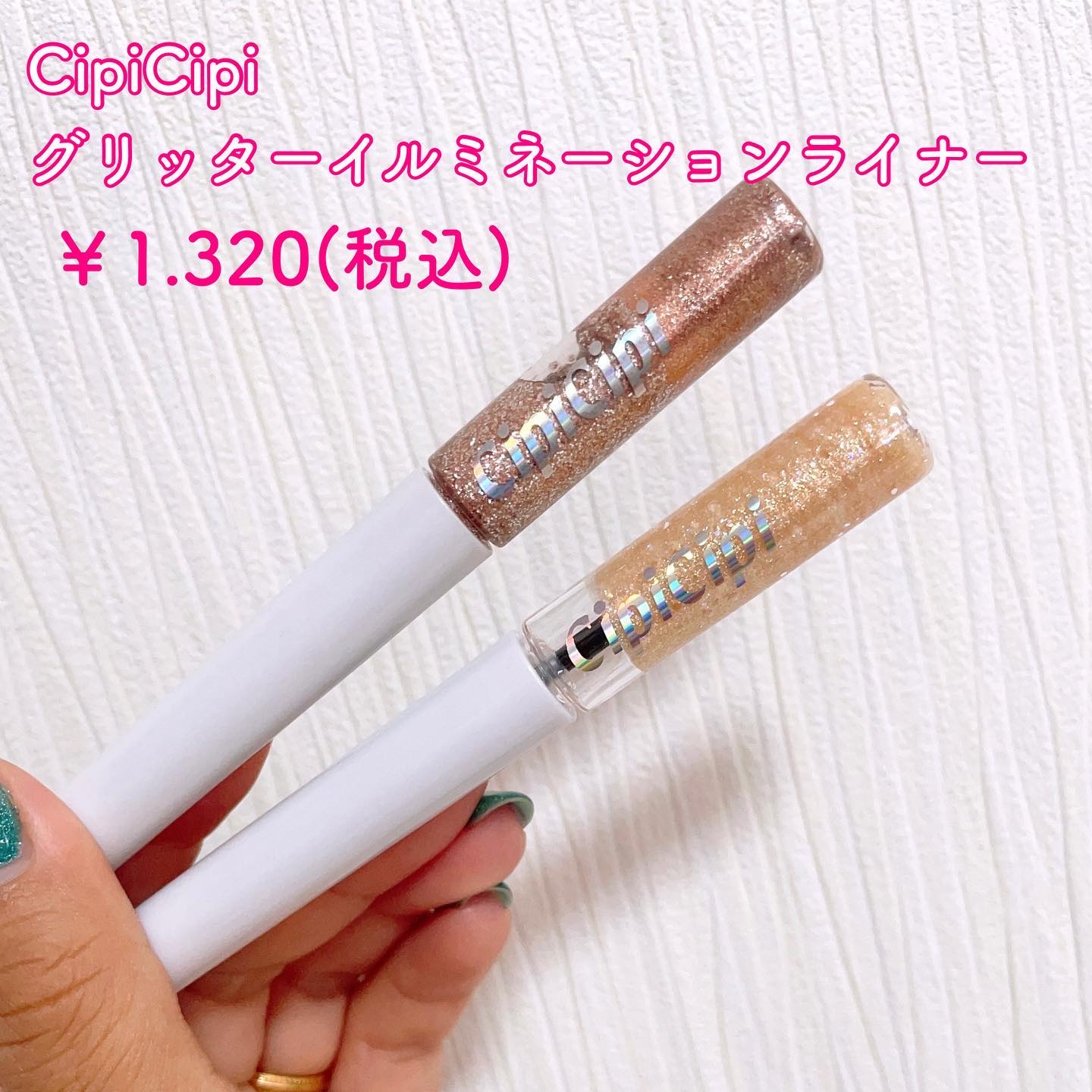 薬用 しみ 集中対策 美容液/メラノCC/美容液を使ったクチコミ（2枚目）