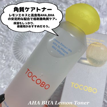 TOCOBO AHA BHA Lemon Tonerのクチコミ「TOCOBO [ どっちにする？トコボのお洒落トナー ]
⁡
⁡
韓国ヴィーガンコスメブランド.....」（3枚目）