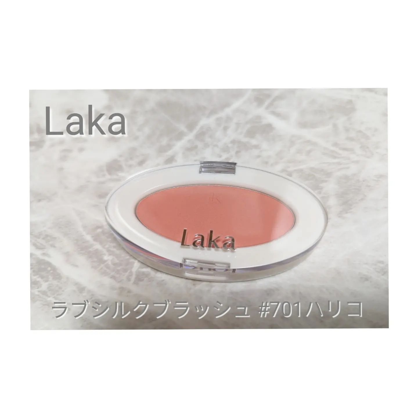 レ キャトル オンブル ビザンス /CHANEL/アイシャドウパレットを使ったクチコミ（1枚目）