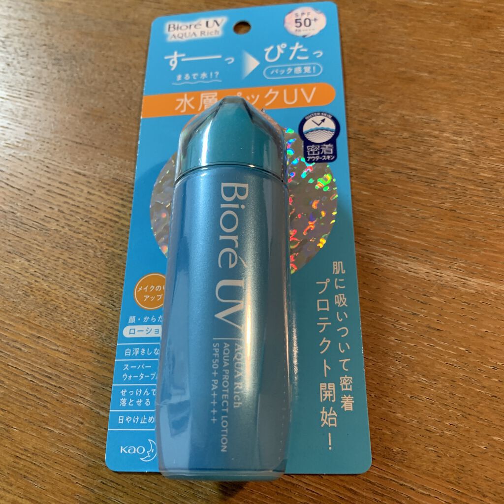 ビオレUV アクアリッチ アクアプロテクトローション(水層パック)/ビオレ/日焼け止めローションを使ったクチコミ（1枚目）