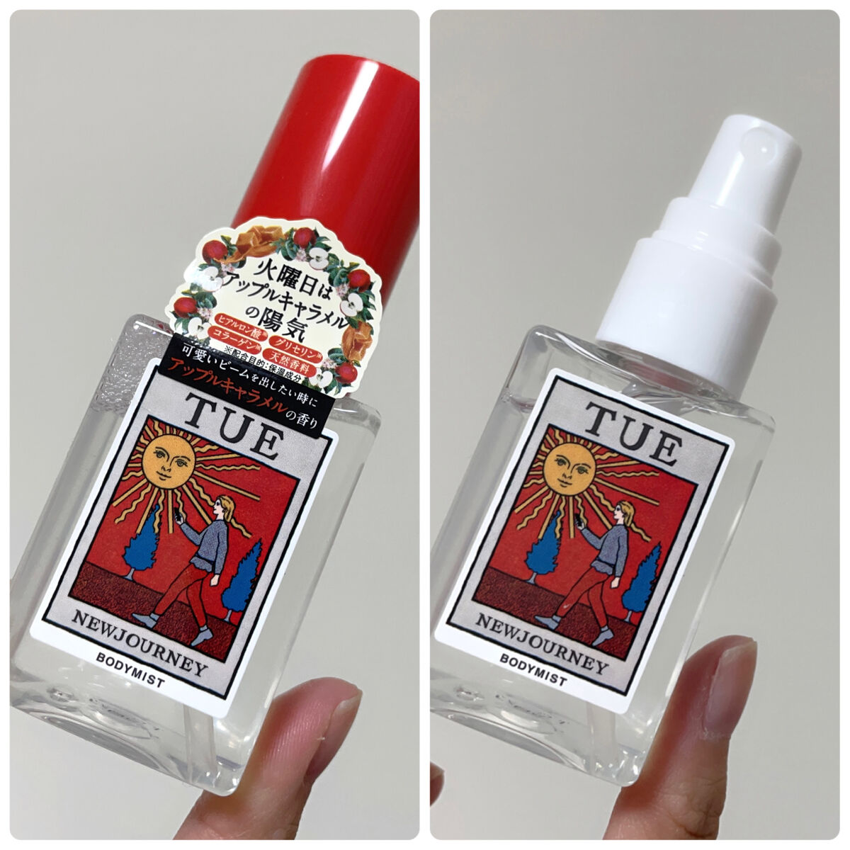 を使ったクチコミ（2枚目）