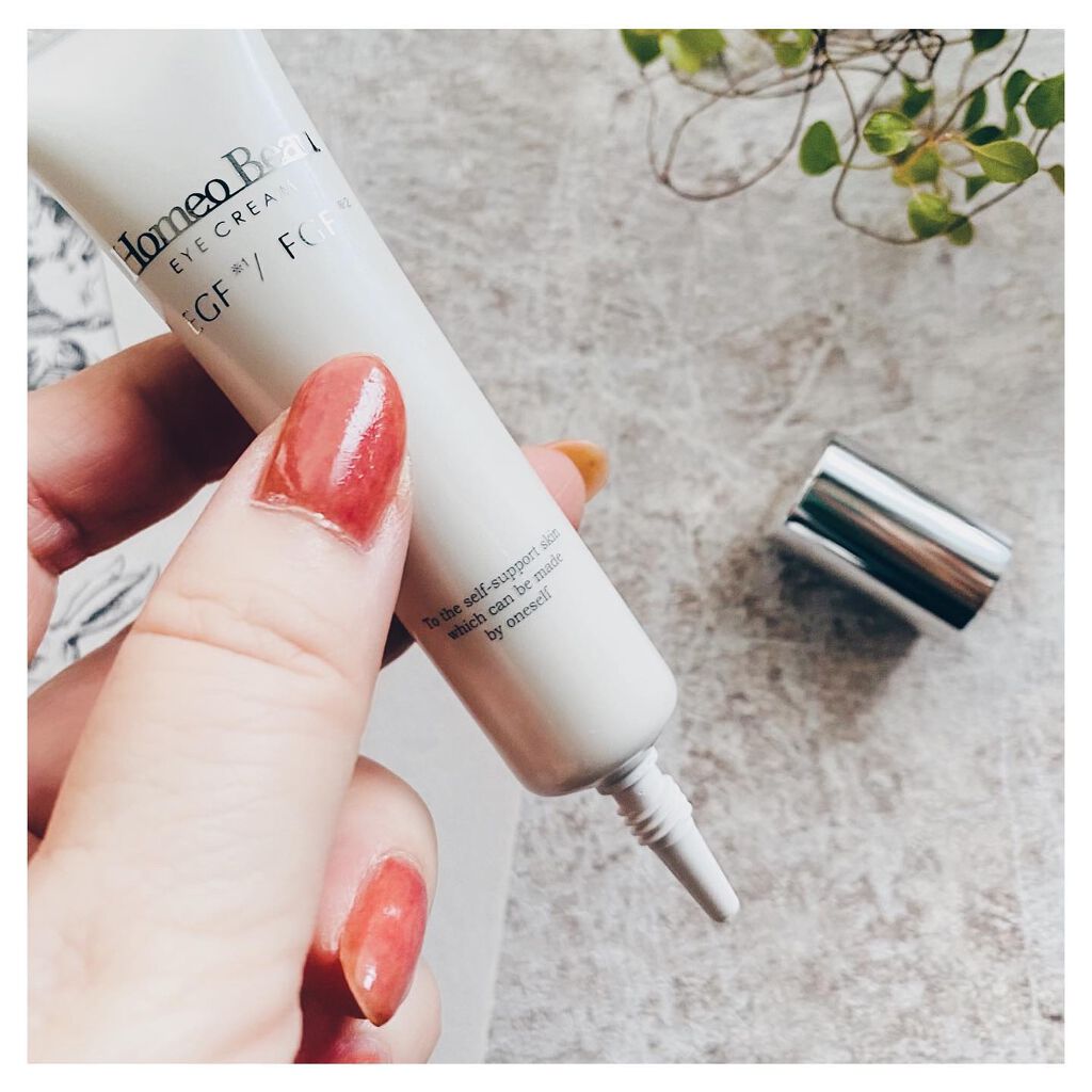 アイクリーム/Homeo Beau/アイケア・アイクリームを使ったクチコミ（3枚目）