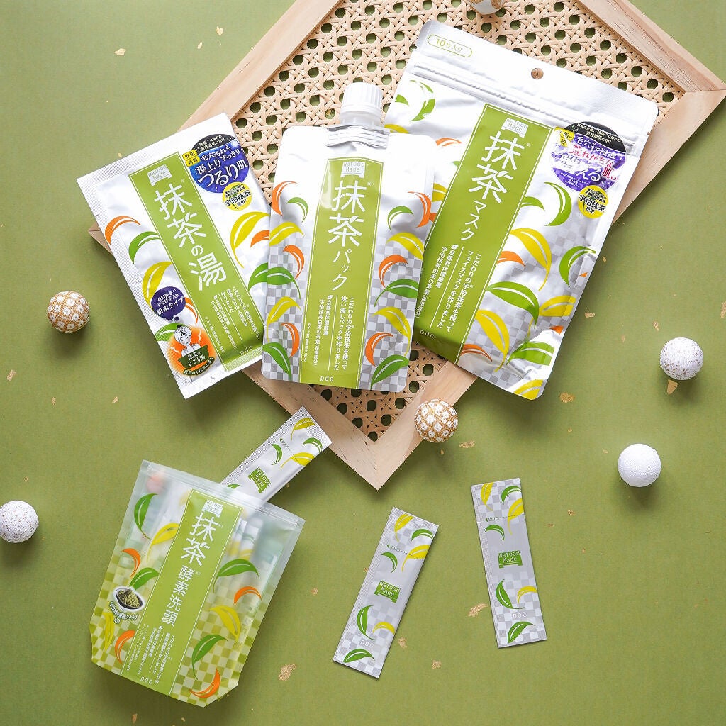 乾燥による荒れがちな肌も整える宇治抹茶マスク(2枚目)