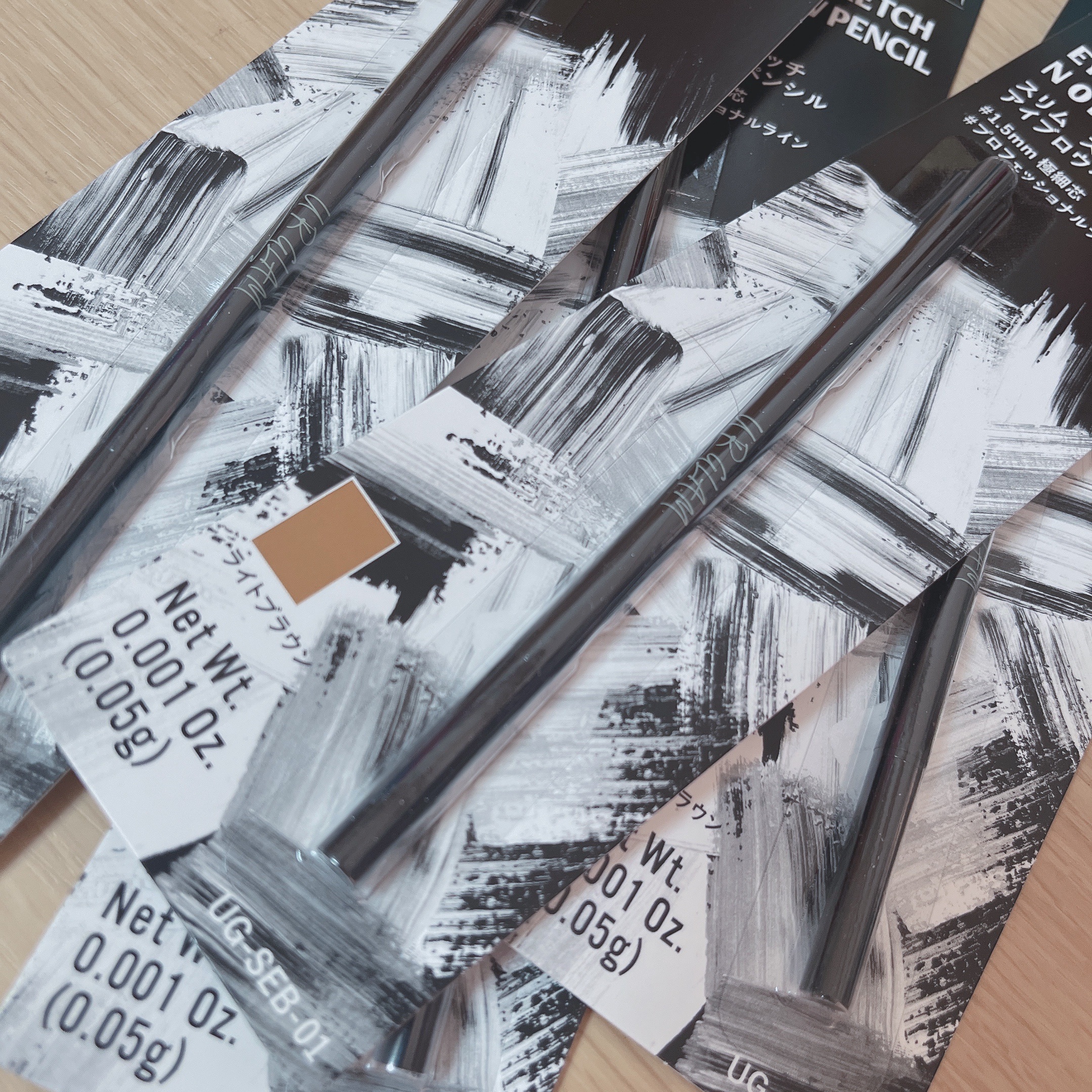 スリムスケッチアイブロウペンシル ライトブラウン/U R GLAM/アイブロウペンシルを使ったクチコミ（1枚目）