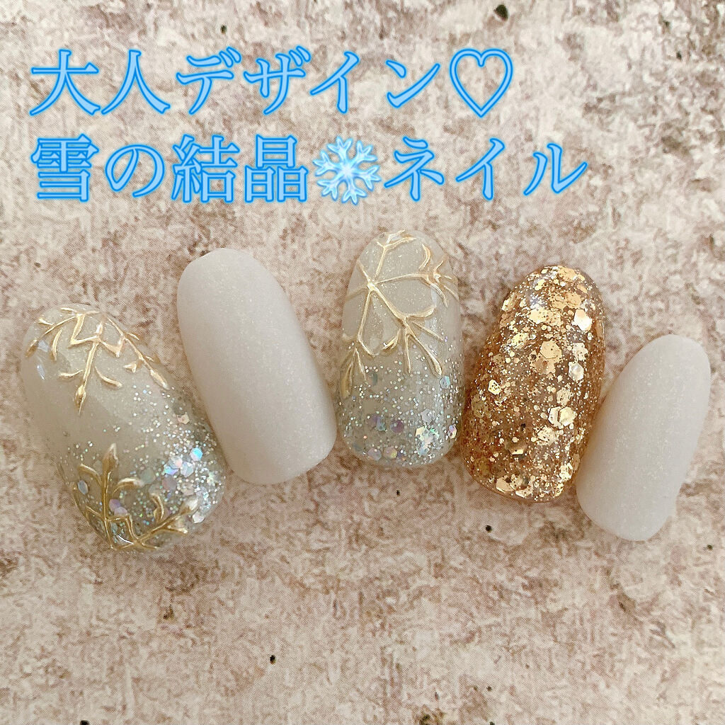 ミラーパウダー/プリジェル/ネイルシールを使ったクチコミ（1枚目）