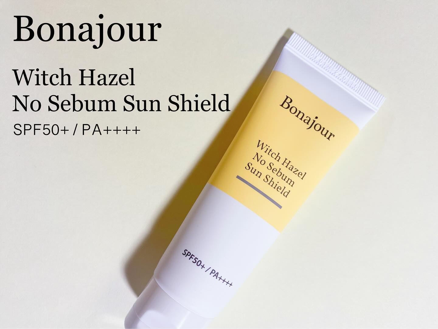 ウィッチハーゼル ノーセバムサンクリーム/Bonajour/日焼け止めクリームを使ったクチコミ（1枚目）