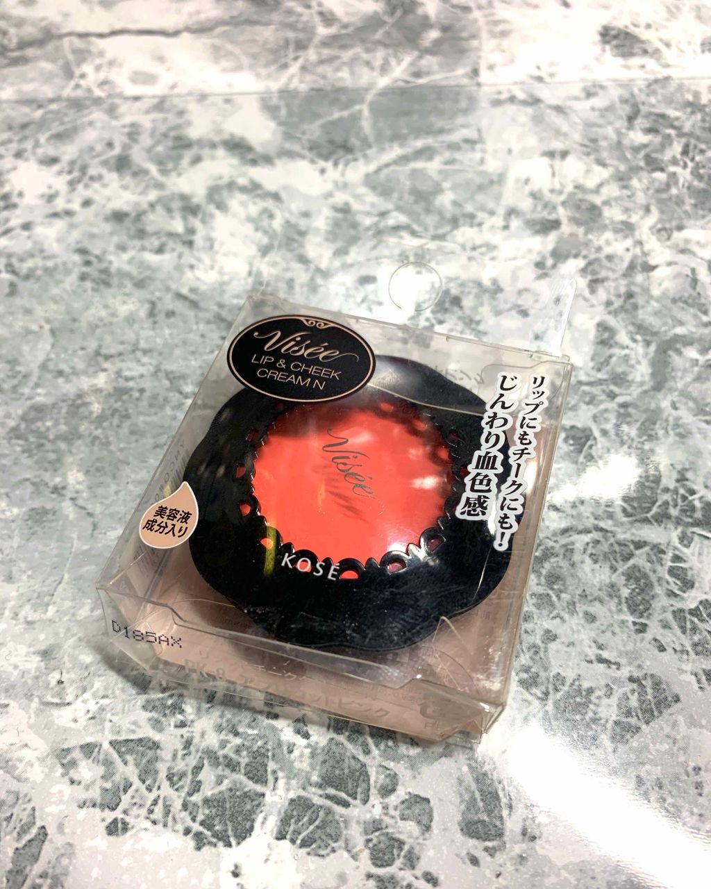 リシェ  リップ&チーク クリーム/Visée/ジェル・クリームチークを使ったクチコミ(1枚目)