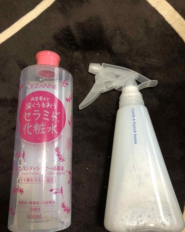 スキンコンディショナー高保湿/CEZANNE/化粧水を使ったクチコミ（1枚目）