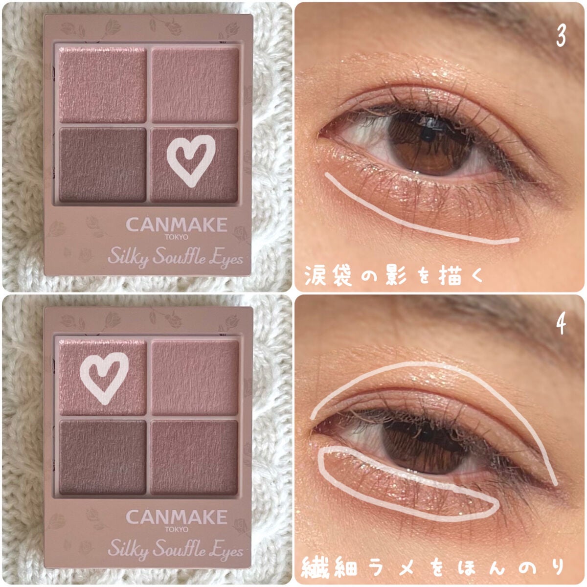 ラスティングリキッドライナー/キャンメイク/リキッドアイライナーを使ったクチコミ(5枚目)