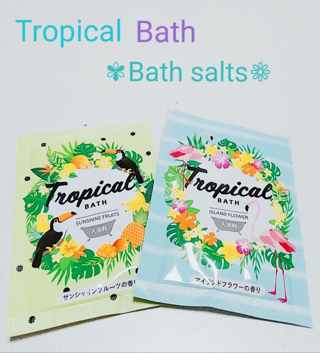 バスパウダー(ハワイ:トロピカルバス エナジーチャージ) イオメビィ