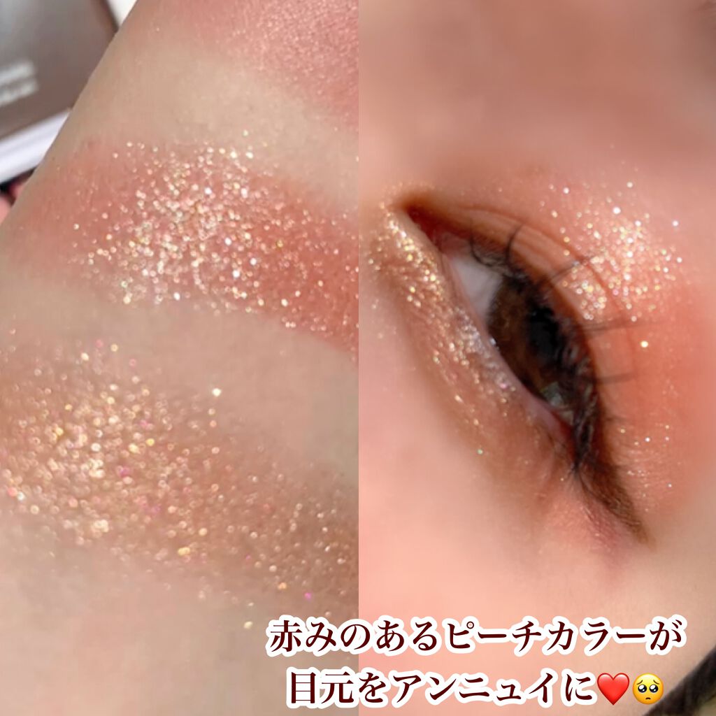 ジャストアイパレット/Laka/アイシャドウパレットを使ったクチコミ(6枚目)