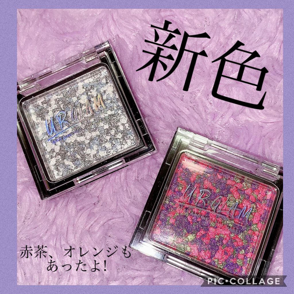UR GLAM　MARBLE EYESHADOW/U R GLAM/単色アイシャドウを使ったクチコミ（1枚目）