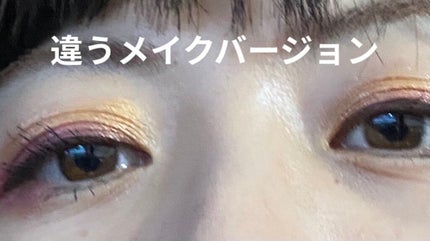 イロアソビ 4色アイパレット/iroasobi/アイシャドウパレットを使ったクチコミ(4枚目)