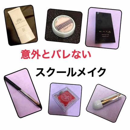 を使ったクチコミ(1枚目)