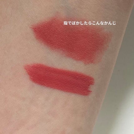 ルージュ アンリミテッド リキッド マット M BG 03/shu uemura/口紅の画像