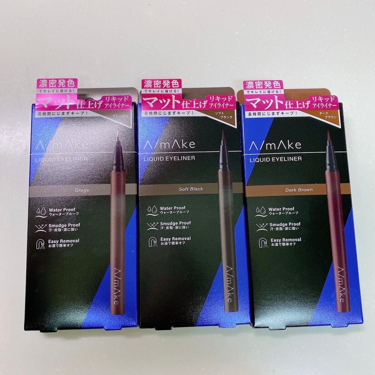 エーメイク マットリキッドアイライナー /A/mAke/リキッドアイライナーを使ったクチコミ(1枚目)