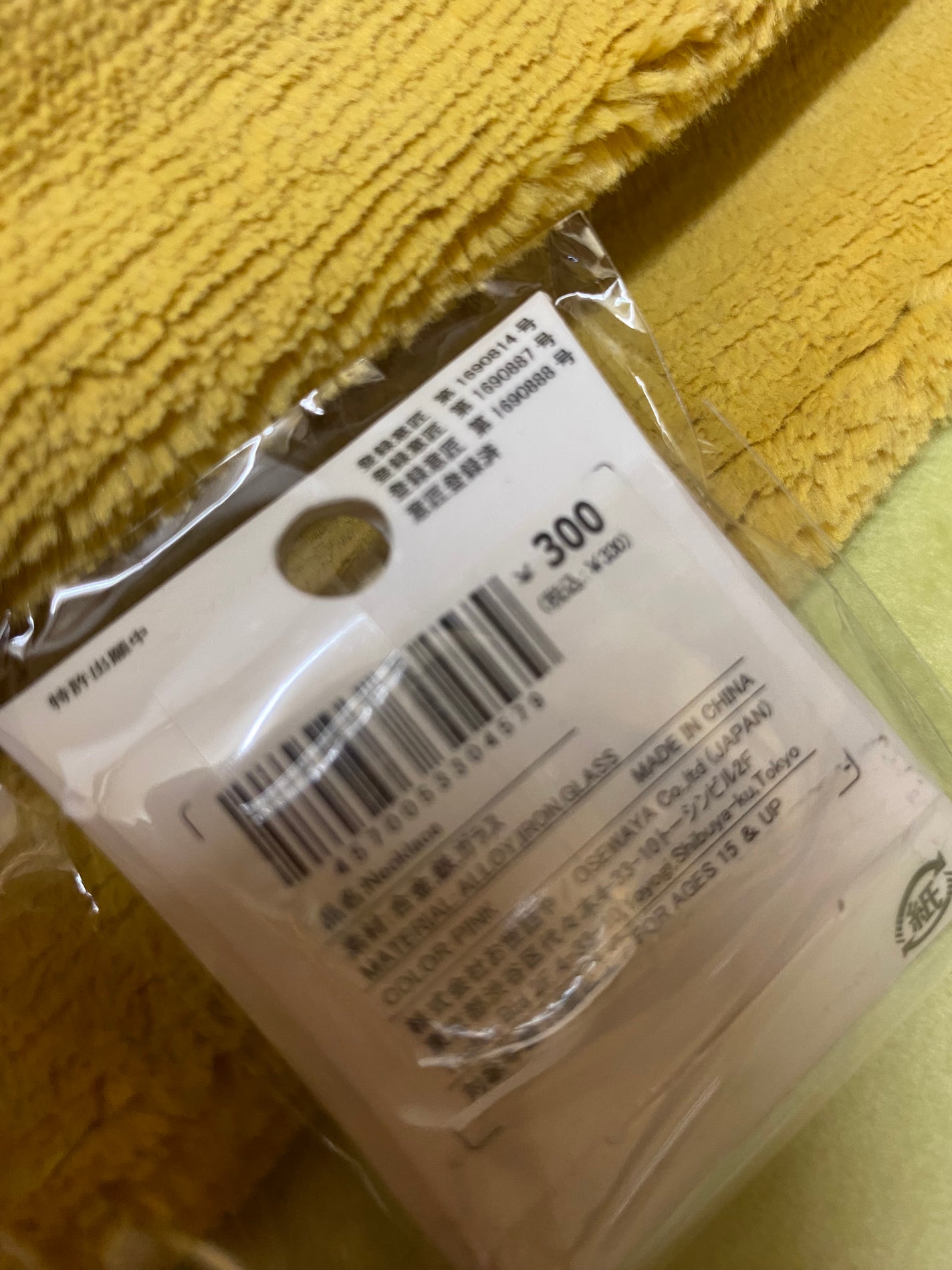 アクセサリー/3COINS/ヘアアクセサリーを使ったクチコミ(3枚目)