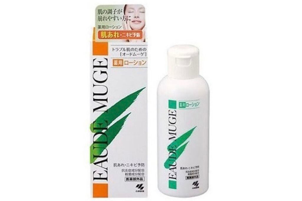 オードムーゲ 薬用ローション(ふきとり化粧水)/オードムーゲ/拭き取り化粧水を使ったクチコミ(1枚目)