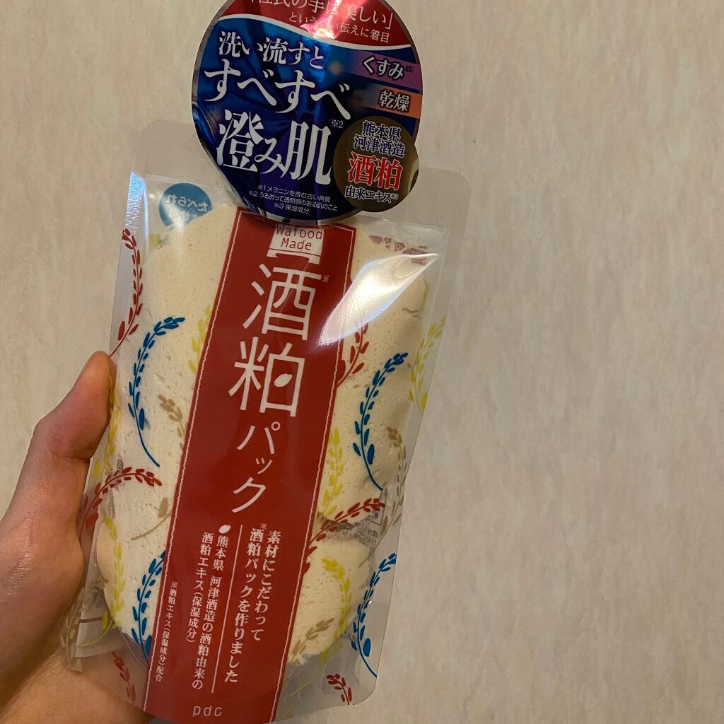 ワフードメイド 酒粕パック/pdc/洗い流すパック・マスクを使ったクチコミ(1枚目)