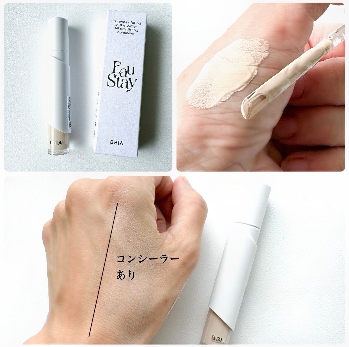 シュガードール オールインワンネイルR/シュガードール/オールインワンネイルを使ったクチコミ(5枚目)