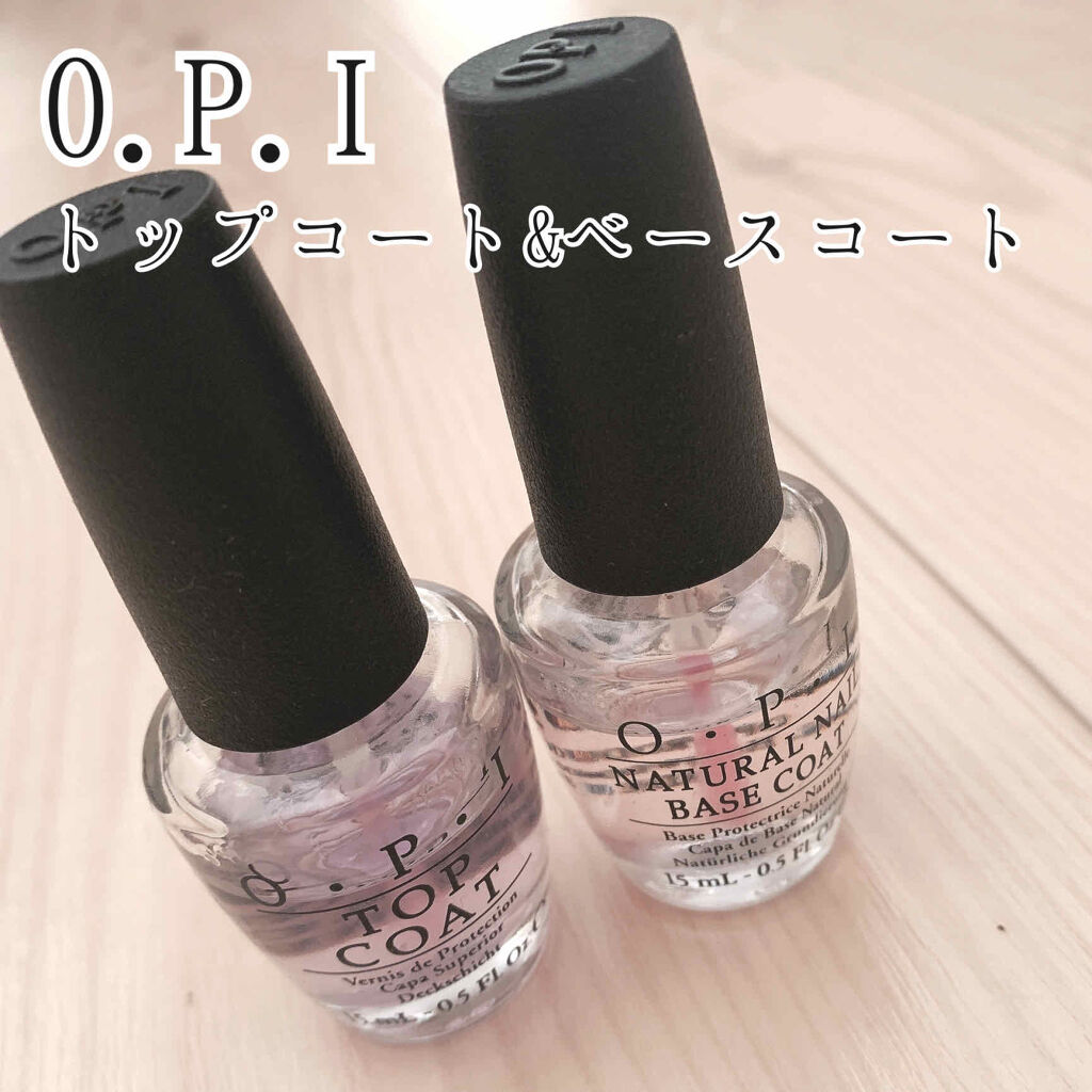 トップコート/O・P・I/ネイルトップコートを使ったクチコミ（1枚目）