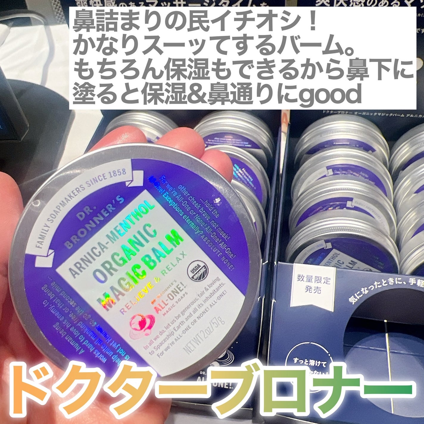 りーちゃん on LIPS 「自分を大切にするウエルネス&ビューティー⸜♡⸝今年もロフ..」(10枚目)