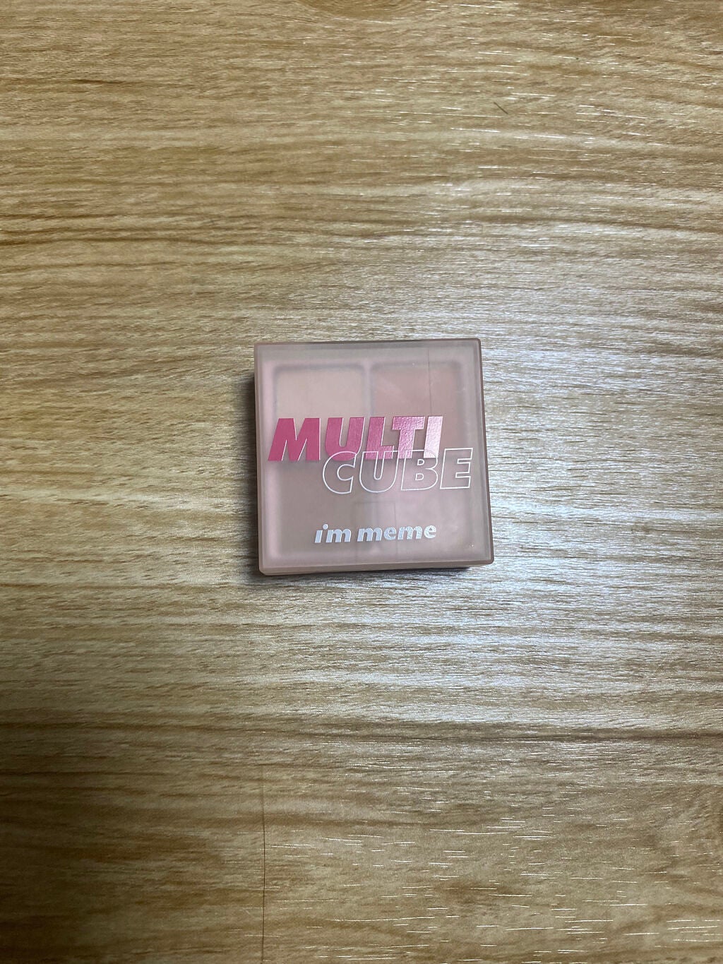 DUOセット/i’m meme/メイクアップキットを使ったクチコミ(5枚目)