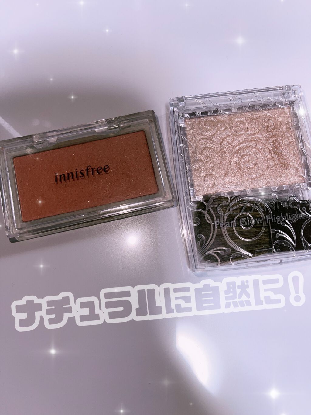マイチーク/innisfree/パウダーチークを使ったクチコミ(1枚目)