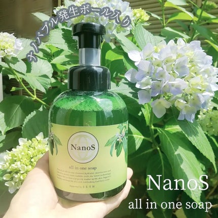 NanoS/健康やせ専門EVE/ボディソープを使ったクチコミ(1枚目)