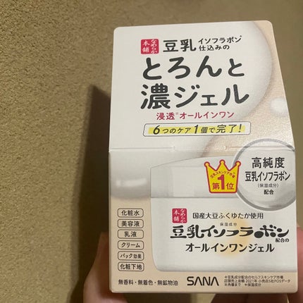 ãšãããšæ¿ãžã§ã« NC /ãªãããæ¬è/ãªãŒã«ã€ã³ã¯ã³åç²§åã䜿ã£ãã¯ãã³ãïŒ1æç®ïŒ