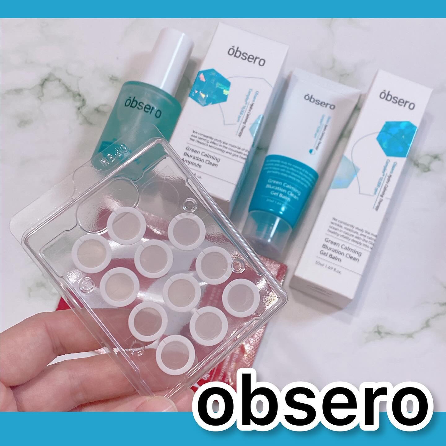 グリーンカーミングブルーレーションクリーンアンプル/obsero/美容液を使ったクチコミ（1枚目）