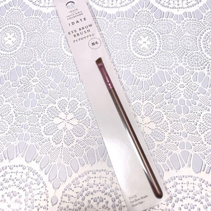 アイデイト アイブロウブラシ(馬毛)/IDATE/メイクブラシを使ったクチコミ(1枚目)