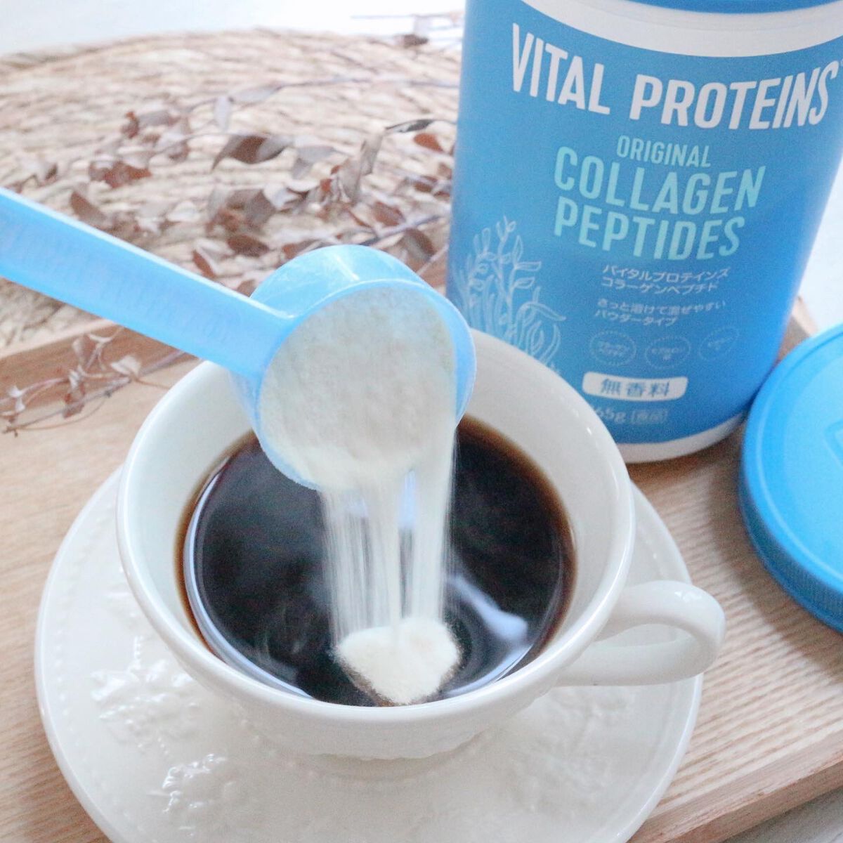 コラーゲンペプチド/バイタルプロテインズ/美容サプリメントを使ったクチコミ(8枚目)