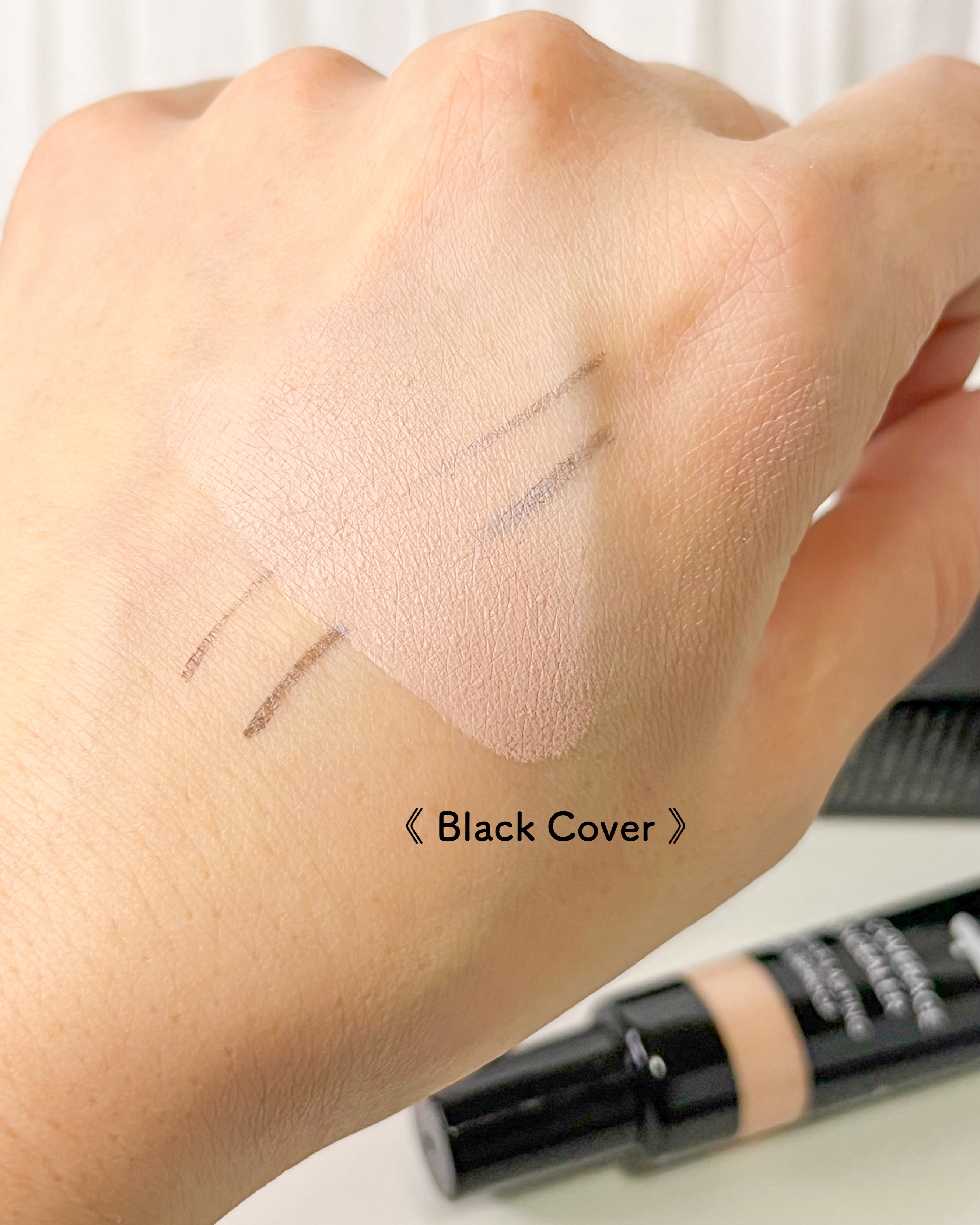 TFIT フルカバレッジコンシーラーのクチコミ「TFIT　フルカバレッジコンシーラー

３色で有名なTFITコンシーラーから
クリームタイプが.....」（3枚目）