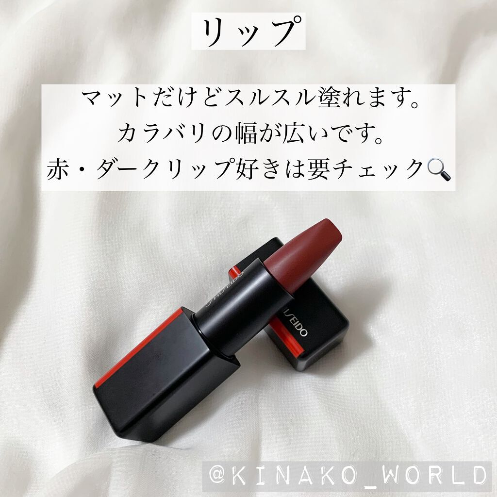 モイスチャライジングセラム/エトヴォス/美容液を使ったクチコミ(8枚目)