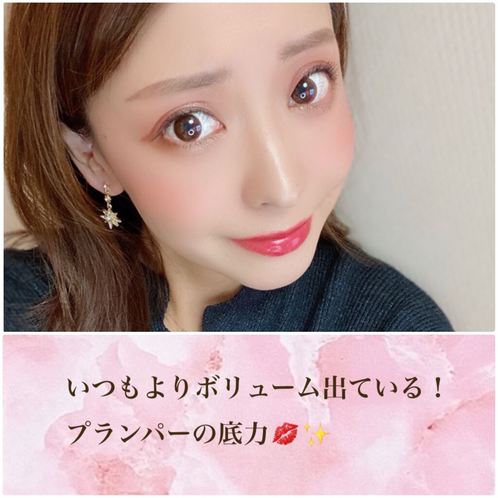 バレンタインボックス/VAVI MELLO/アイシャドウパレットを使ったクチコミ(4枚目)