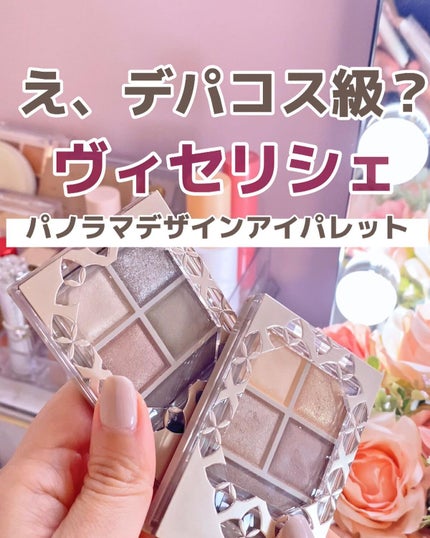 ã䜿ã£ãã¯ãã³ãïŒ1æç®ïŒ