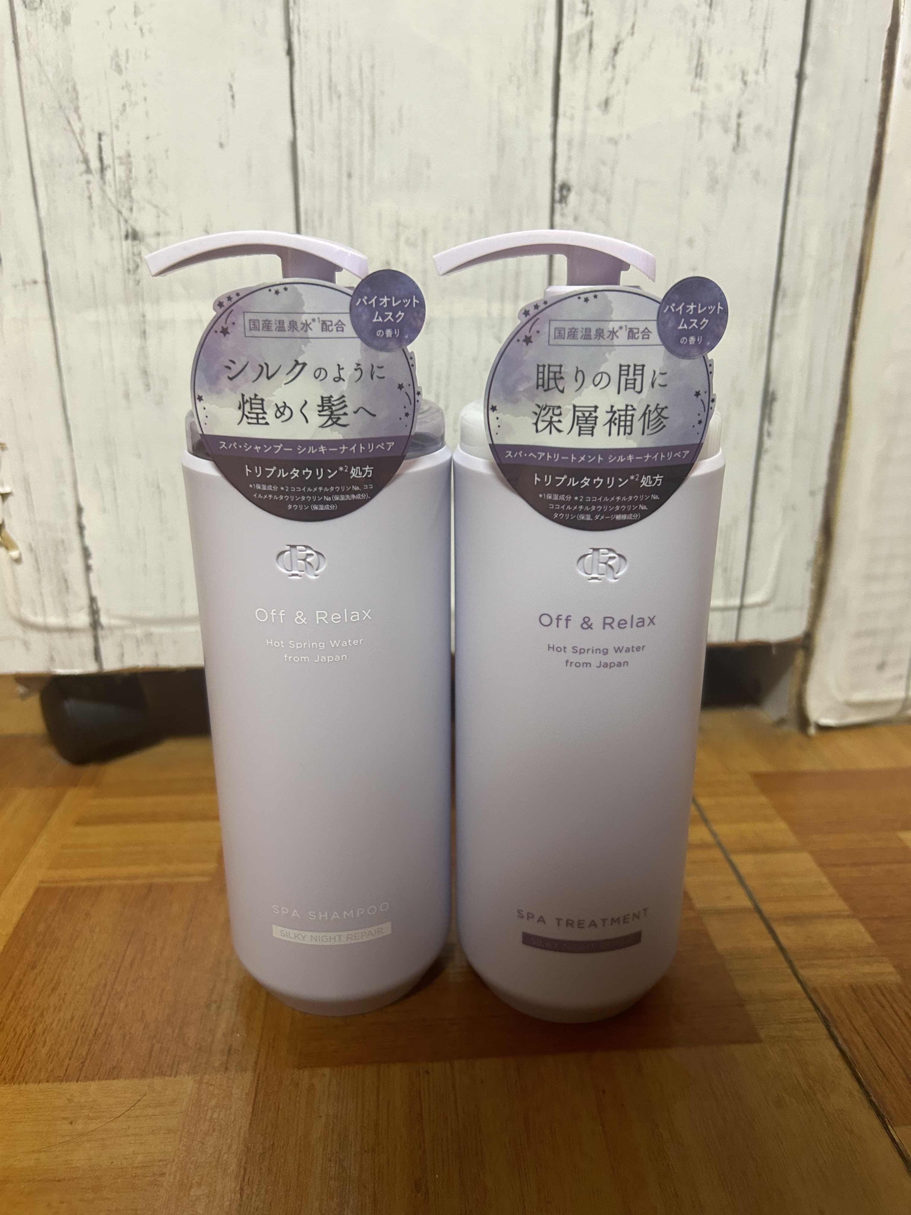 ＯＲ スパ・シャンプー／ヘアトリートメント シルキーナイトリペア/Off&Relax/市販シャンプーを使ったクチコミ（1枚目）