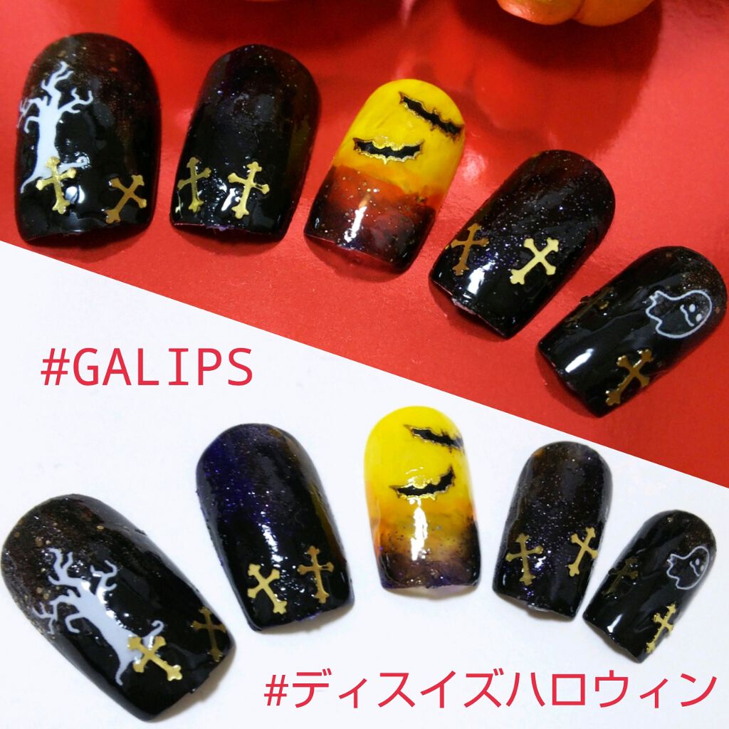 クイッククリスタルコート/ネイリスト/ネイルトップコートを使ったクチコミ（2枚目）