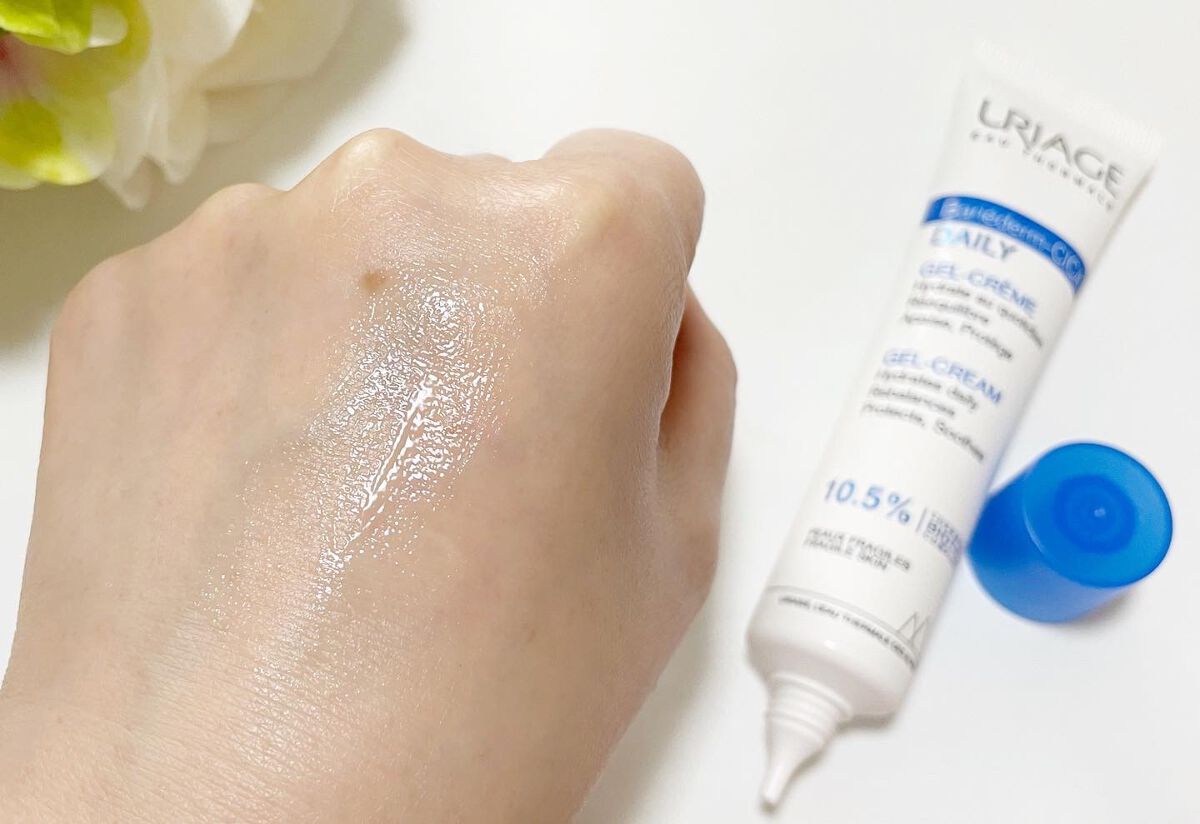 シカデイリー ジェルクリーム/ユリアージュ/フェイスクリームを使ったクチコミ(7枚目)