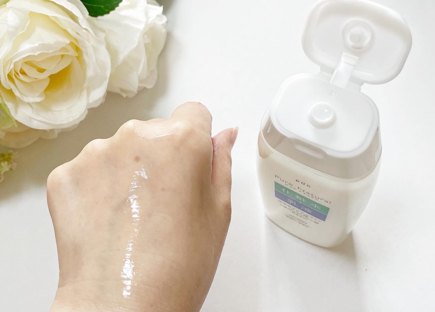 ピュア ナチュラル エッセンスローション ＵＶ/pdc/オールインワン化粧品を使ったクチコミ（3枚目）