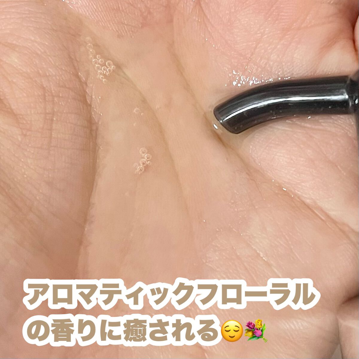 ソフティモ クリアプロ クッションクレンジングオイル/ソフティモ/オイルクレンジングを使ったクチコミ(4枚目)