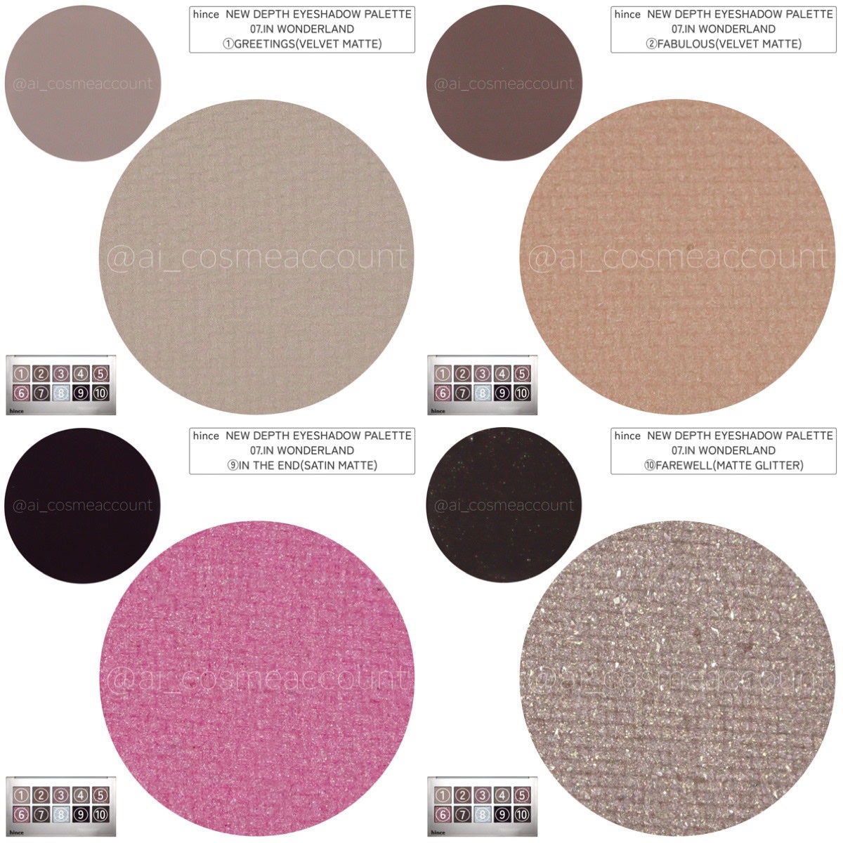 ニューデップスアイシャドウパレット/hince/アイシャドウパレットを使ったクチコミ(8枚目)