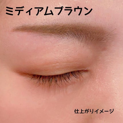 パウダーアイブロウ/media luxe/パウダーアイブロウを使ったクチコミ(5枚目)