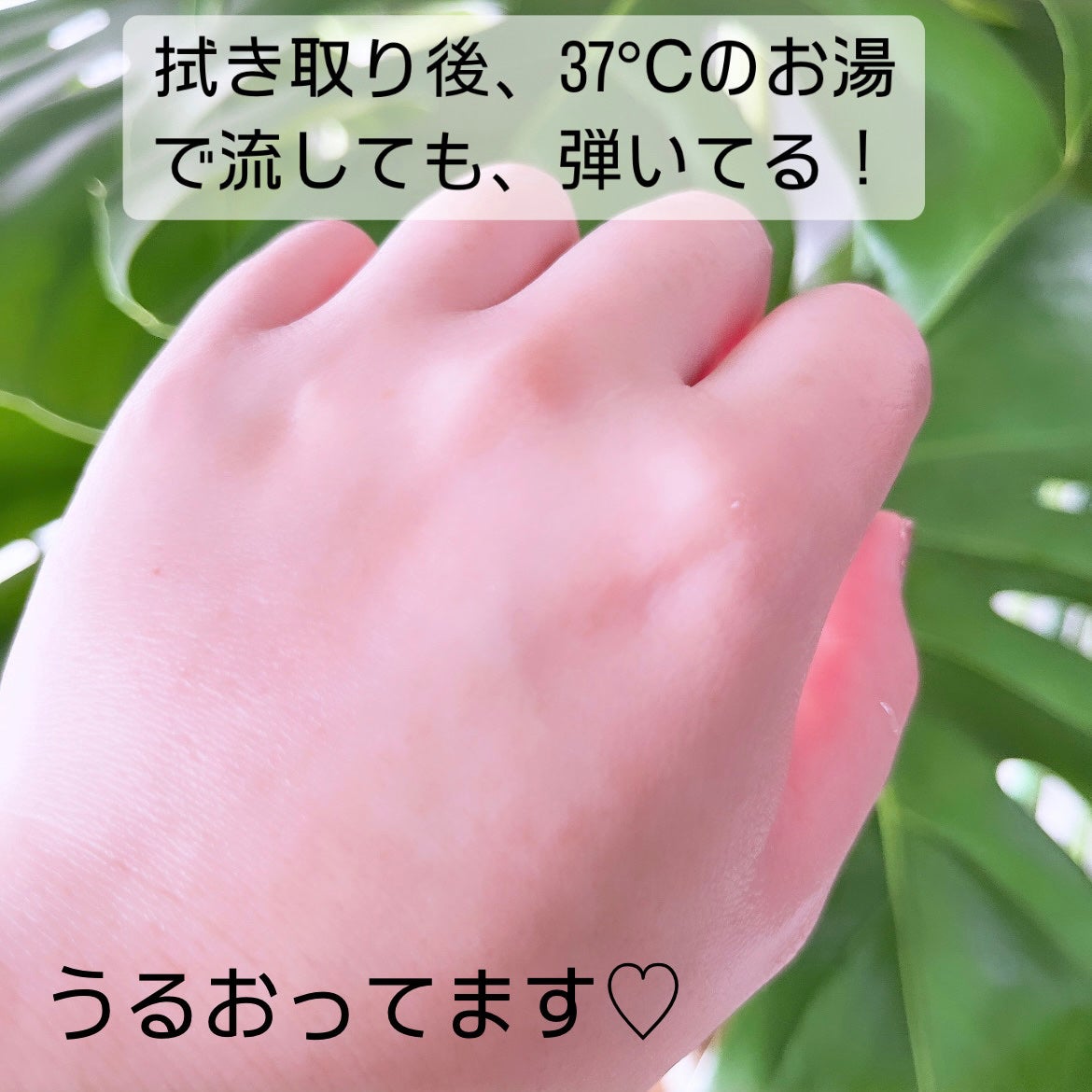 セラミド モイスチュア/DHC/美容サプリメントを使ったクチコミ(9枚目)