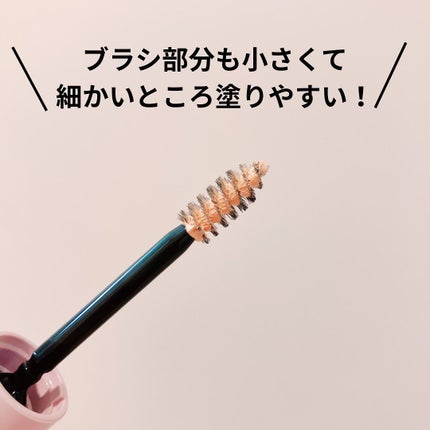 まゆ消し マスカラ/FASIO/眉マスカラを使ったクチコミ(3枚目)