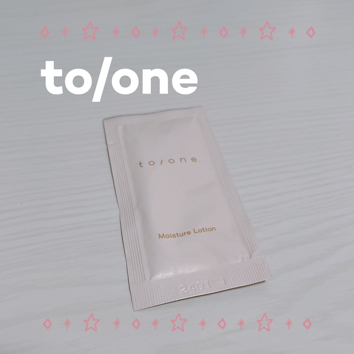 モイスチャー ローション (M) /to/one/化粧水を使ったクチコミ（1枚目）