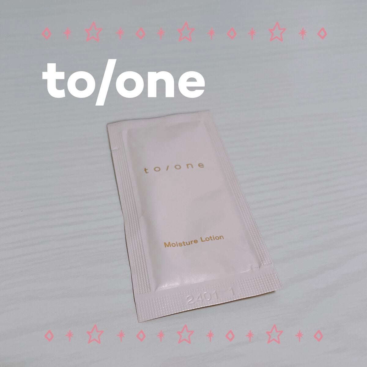 モイスチャー ローション (M) /to/one/化粧水を使ったクチコミ(1枚目)
