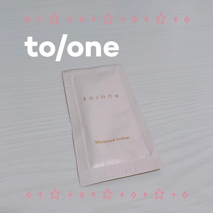 モイスチャー ローション (M) /to/one/化粧水を使ったクチコミ(1枚目)